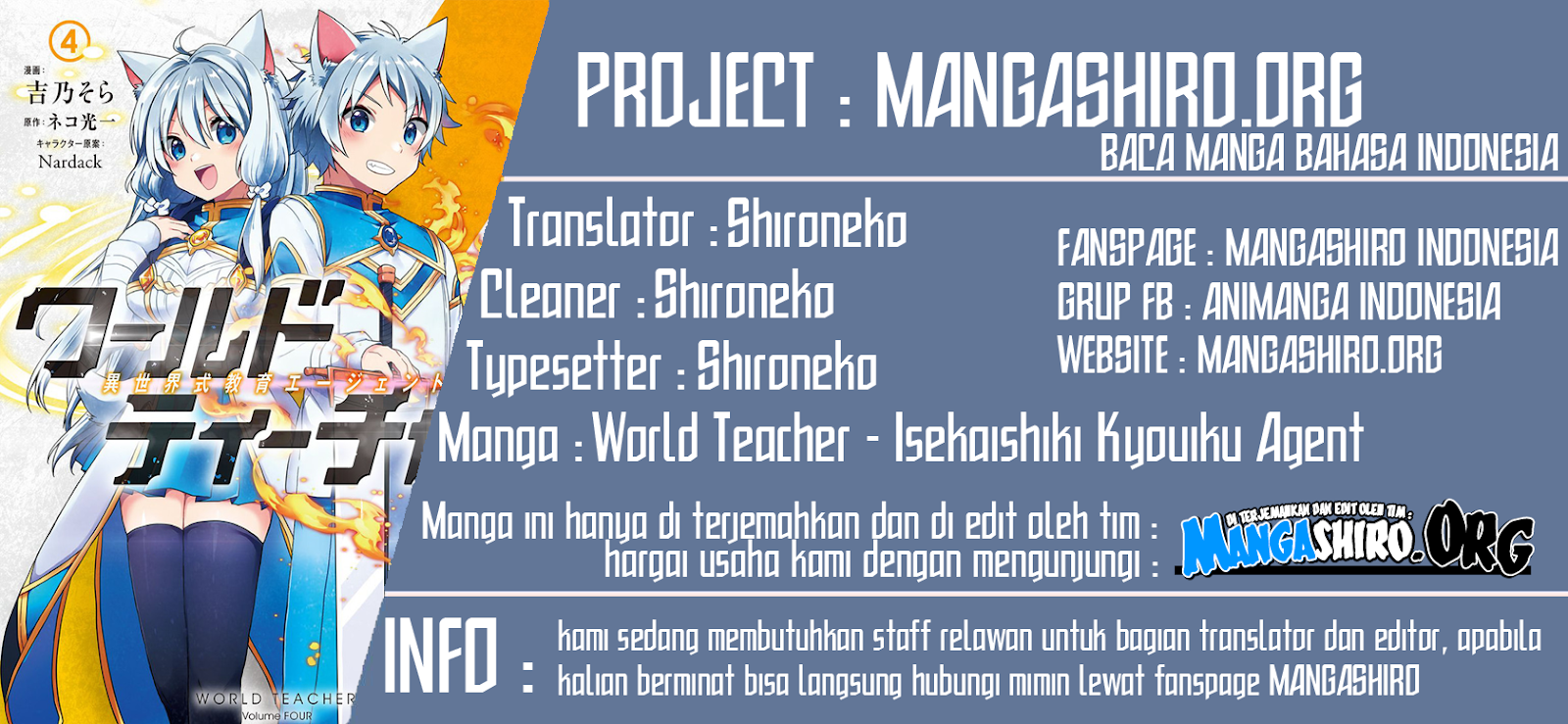 World Teacher: Isekaishiki Kyouiku Agent Chapter 25