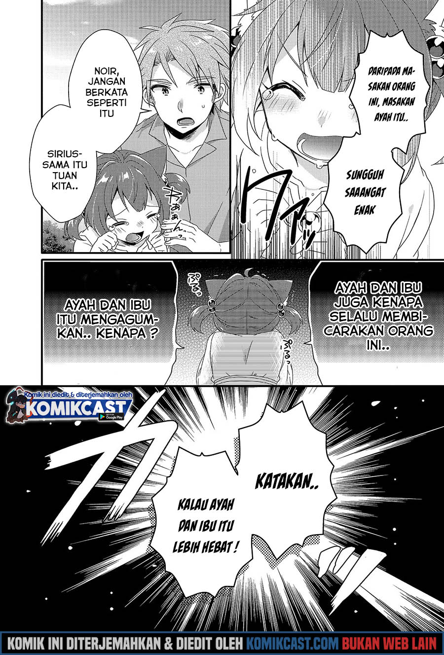 World Teacher: Isekaishiki Kyouiku Agent Chapter 35