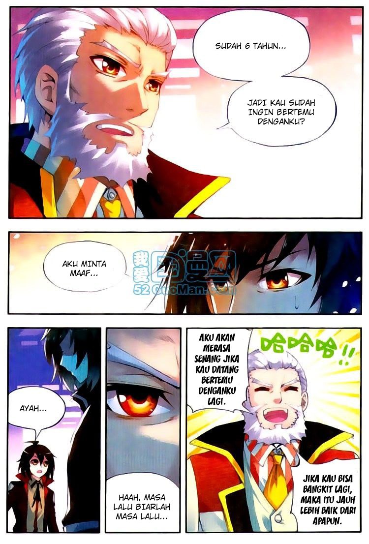 Wu Dong Qian Kun