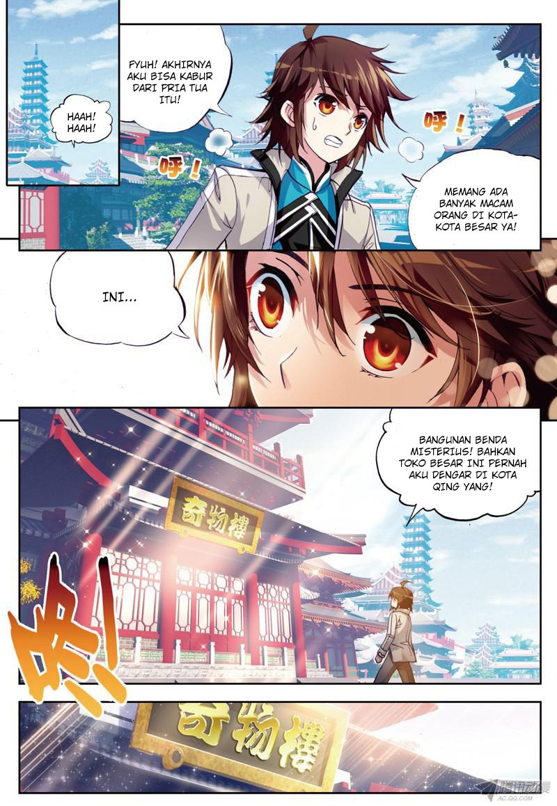 Wu Dong Qian Kun