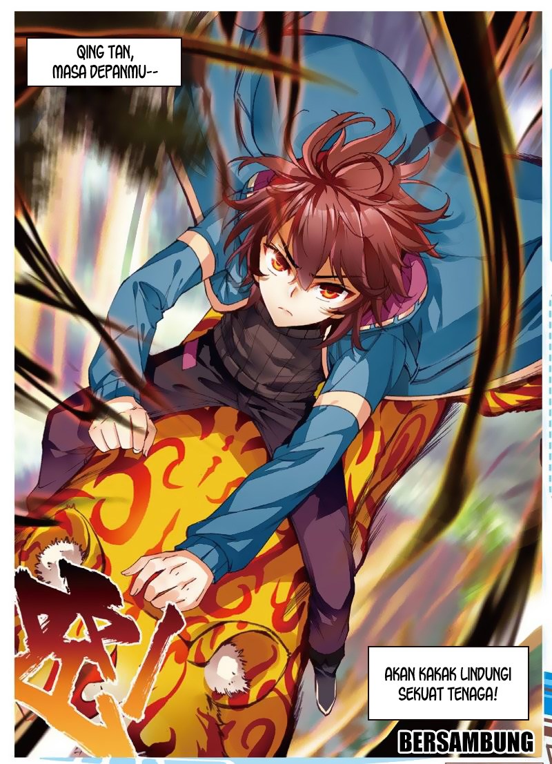 Wu Dong Qian Kun