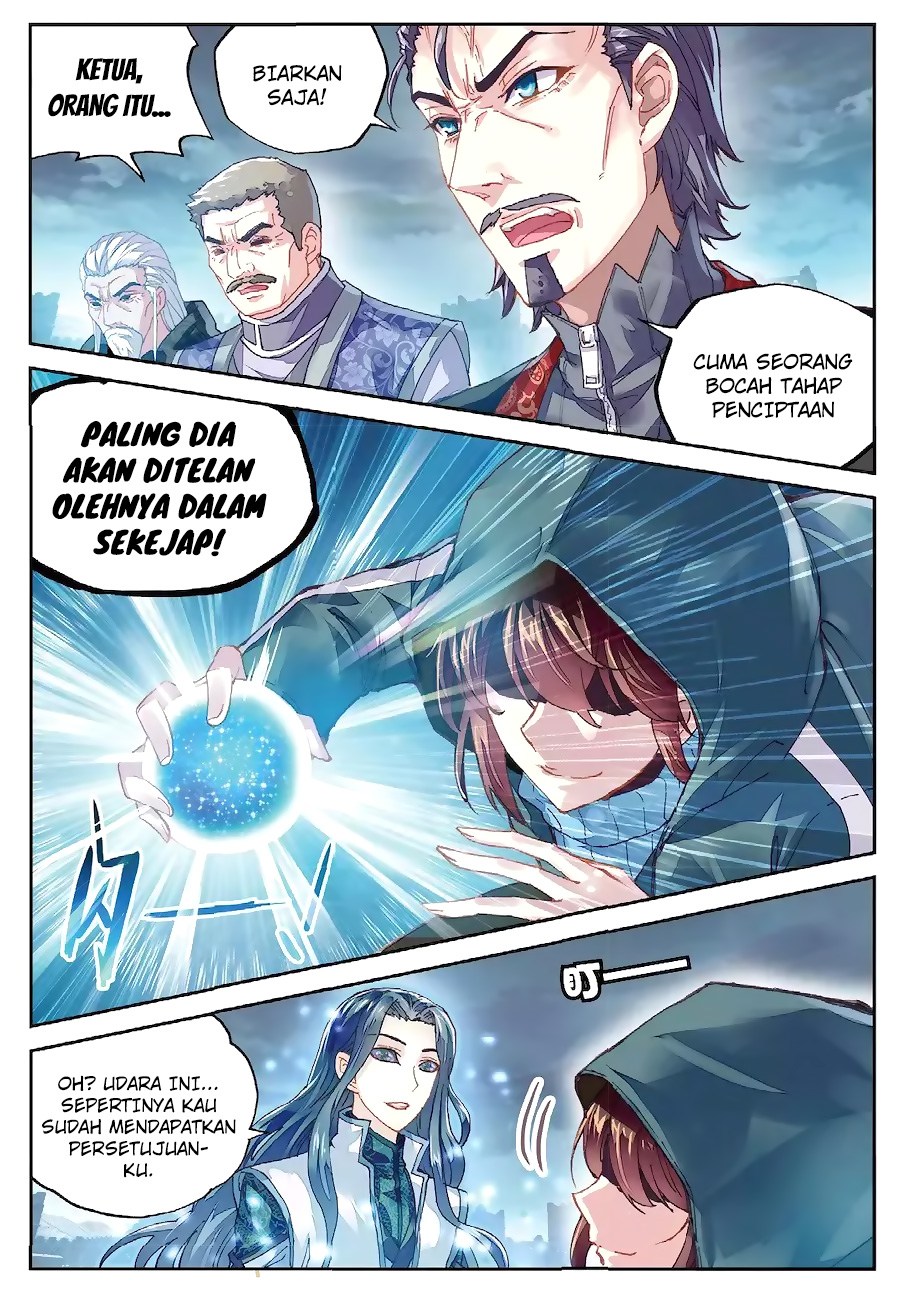 Wu Dong Qian Kun