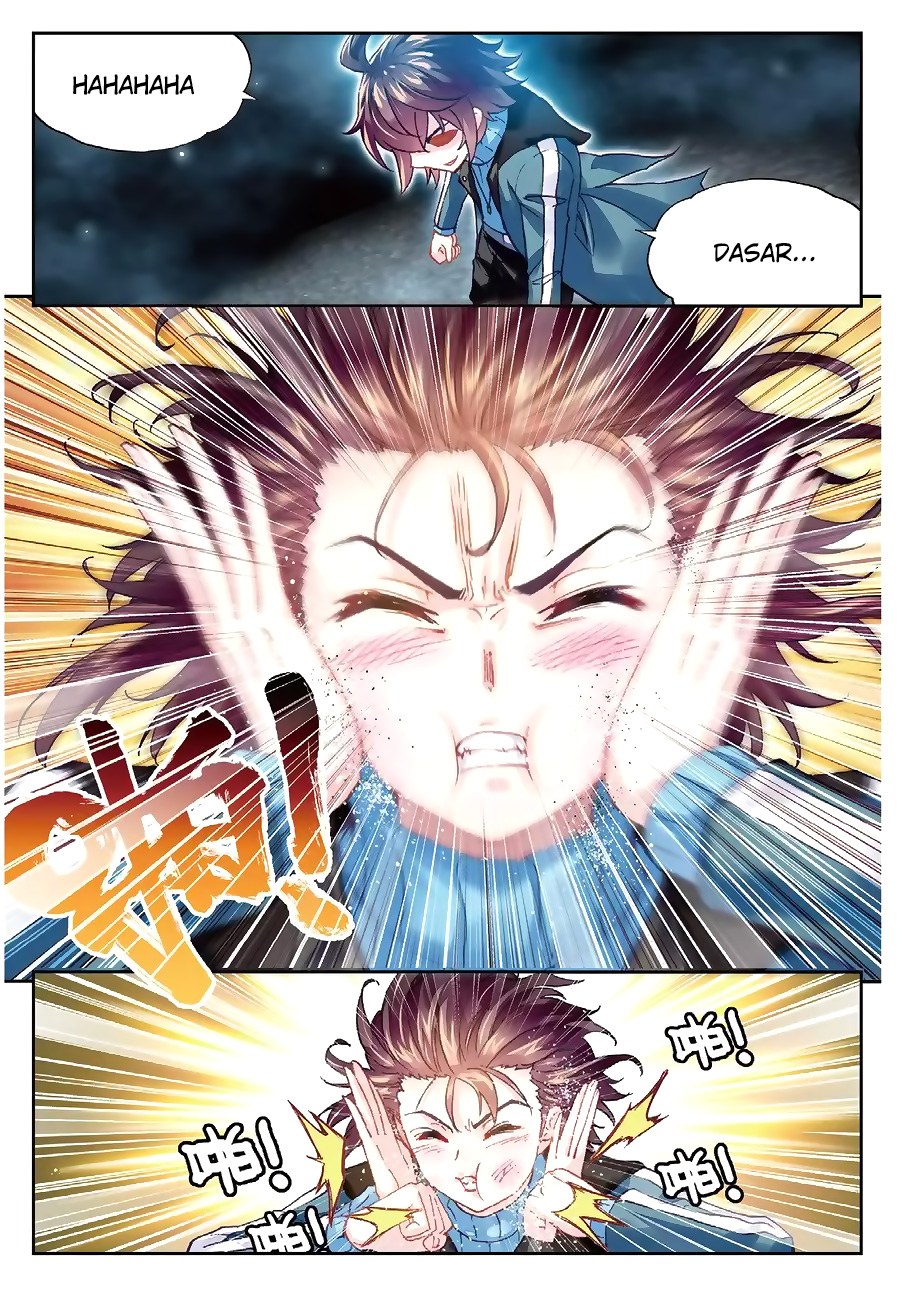 Wu Dong Qian Kun