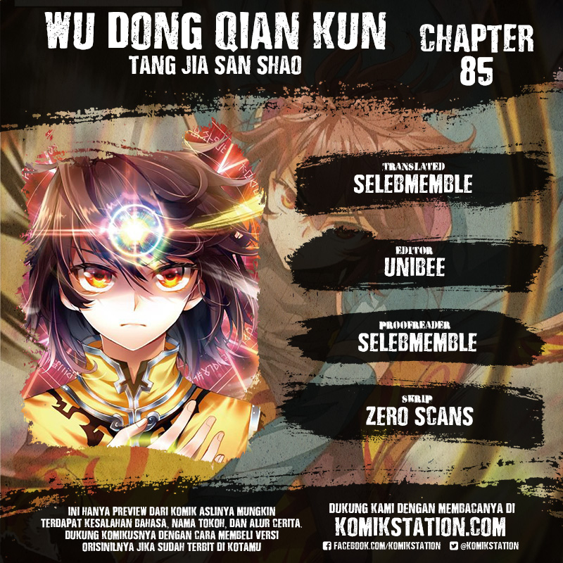 Wu Dong Qian Kun