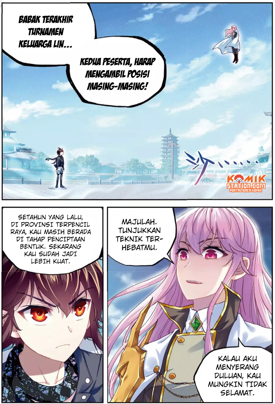 Wu Dong Qian Kun