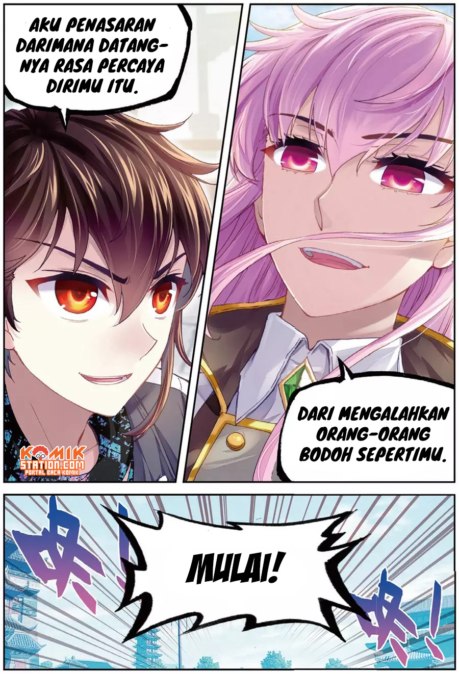 Wu Dong Qian Kun