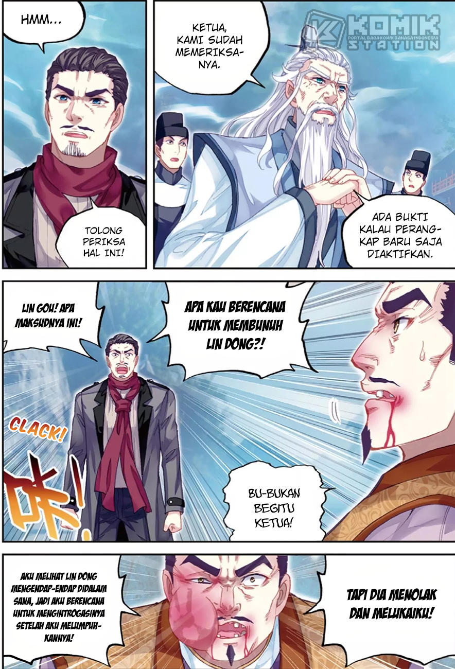 Wu Dong Qian Kun