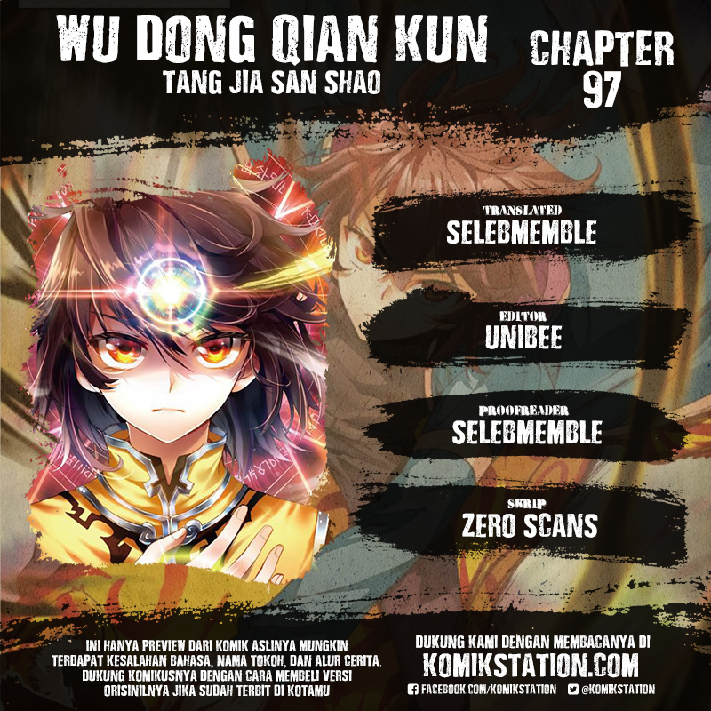 Wu Dong Qian Kun