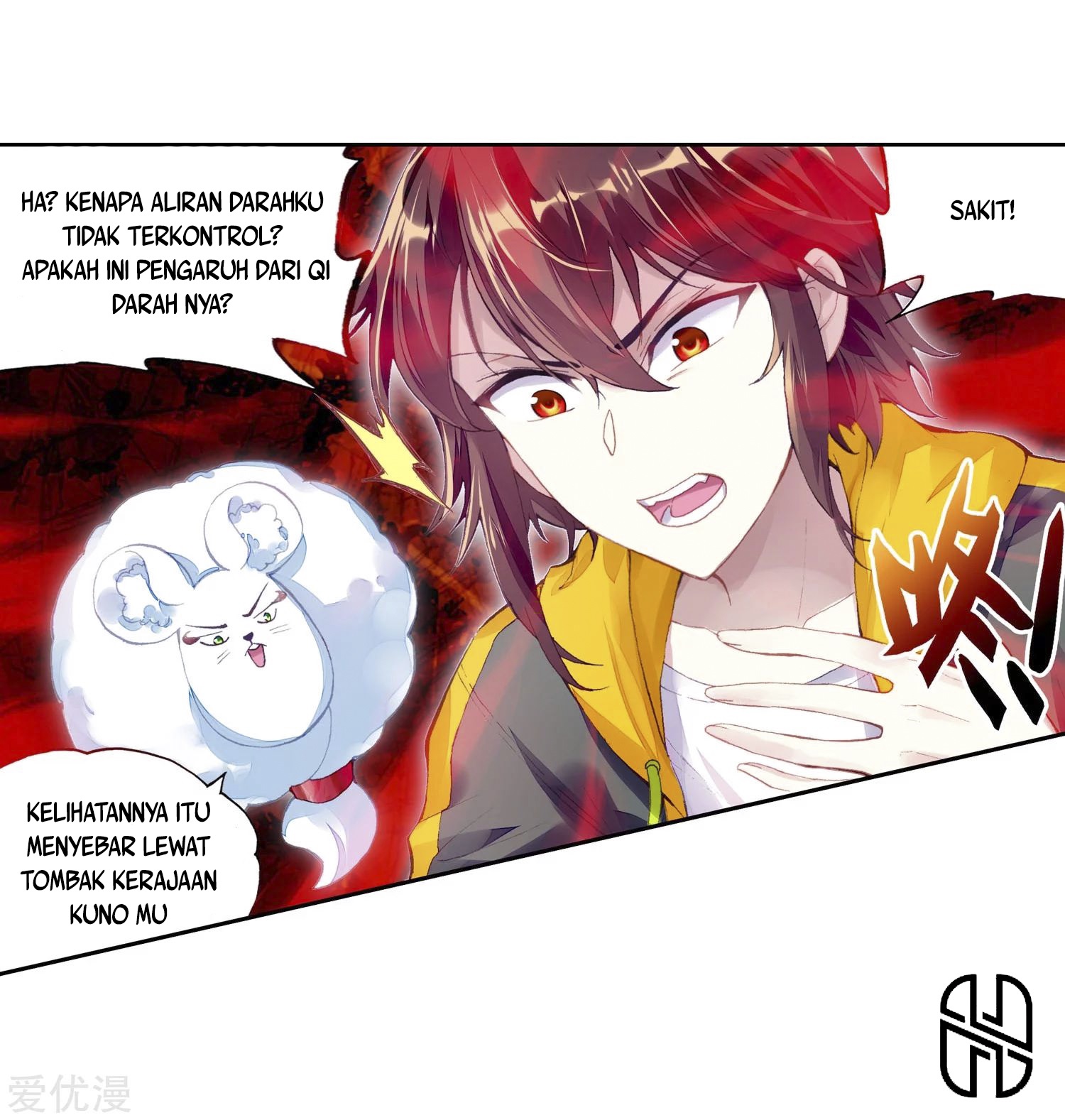 Wu Dong Qian Kun