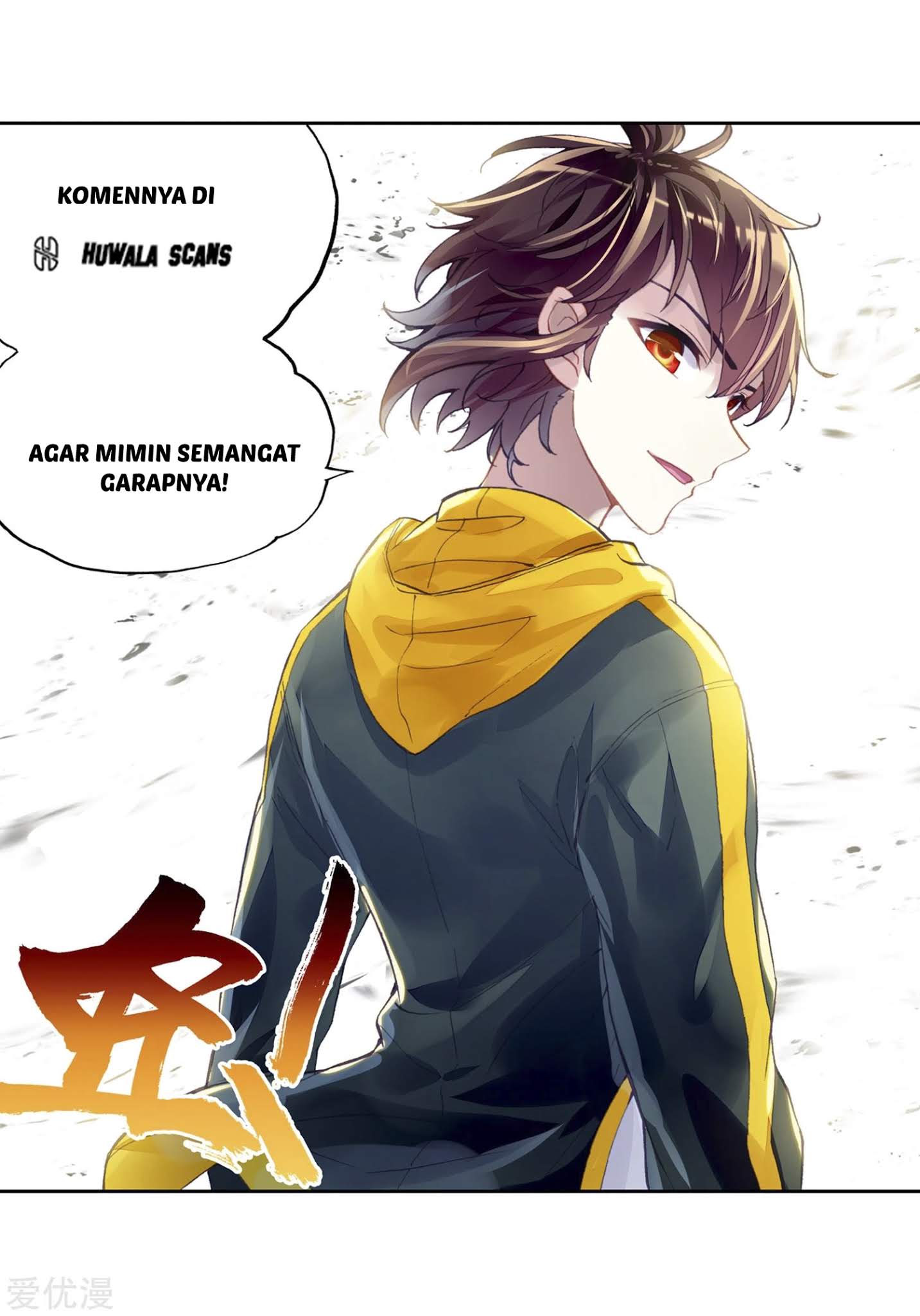 Wu Dong Qian Kun