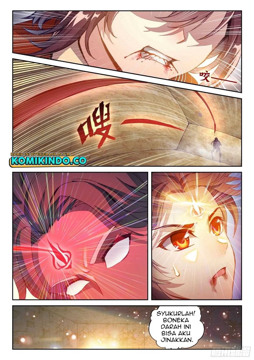Wu Dong Qian Kun