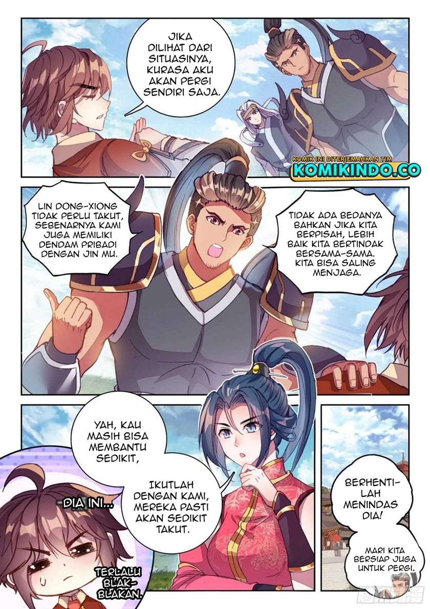 Wu Dong Qian Kun