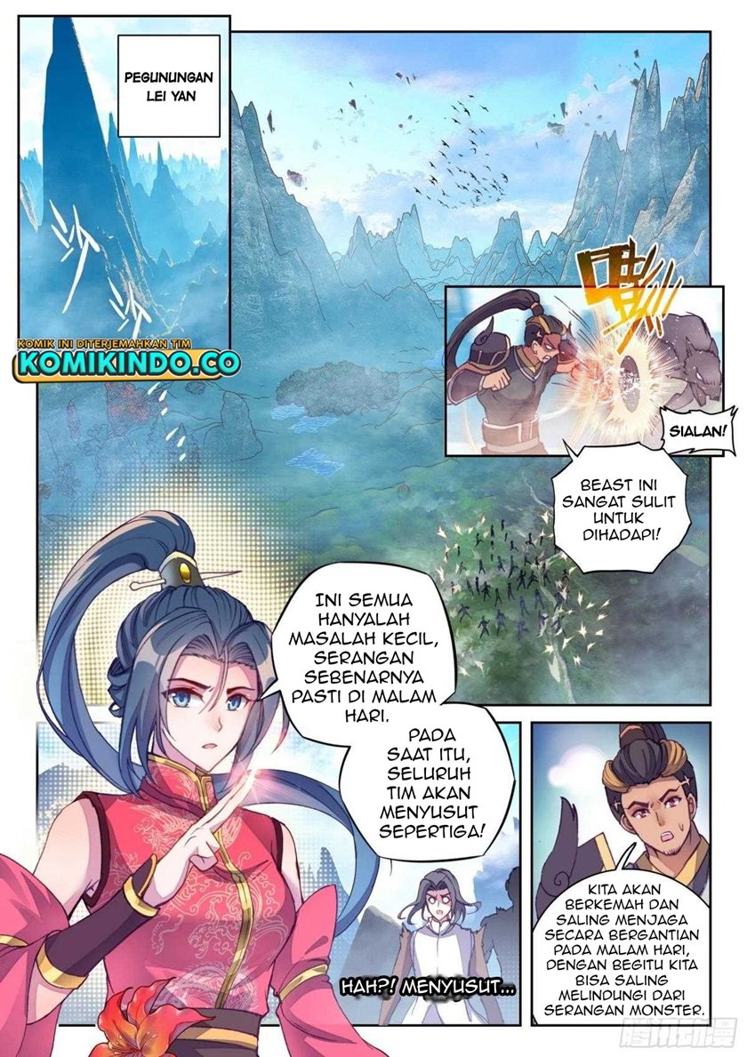 Wu Dong Qian Kun