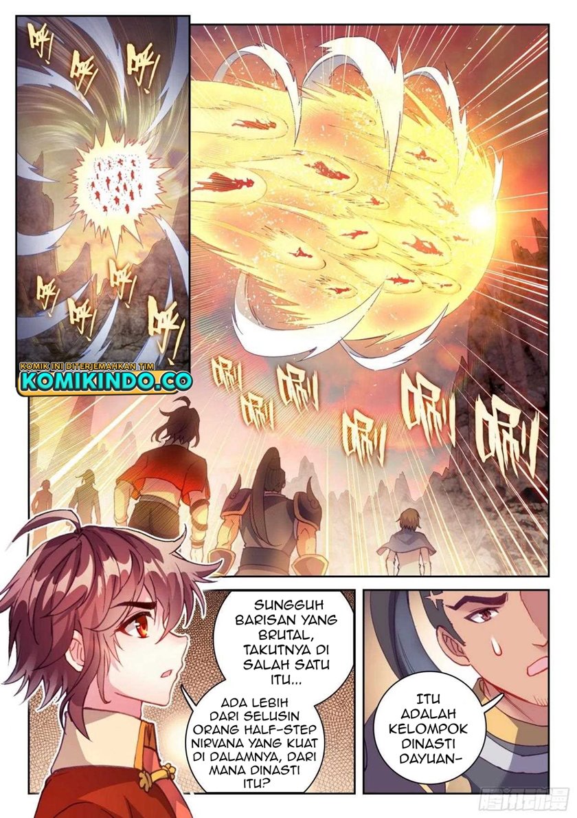Wu Dong Qian Kun