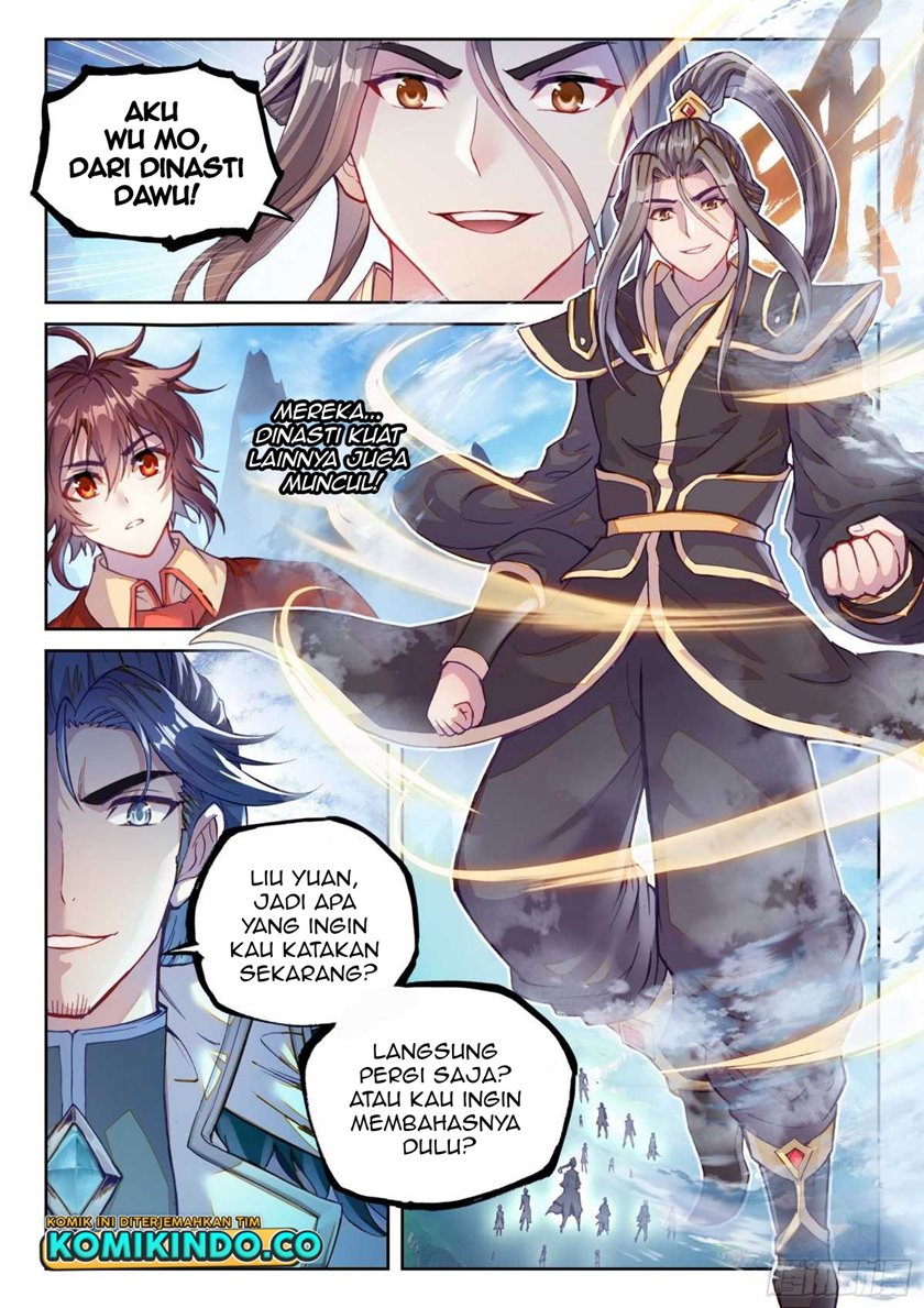 Wu Dong Qian Kun