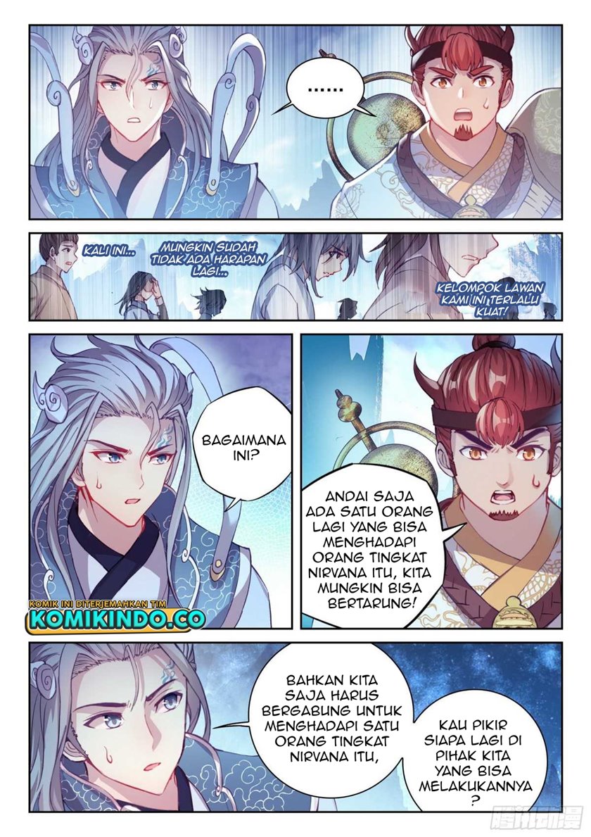 Wu Dong Qian Kun