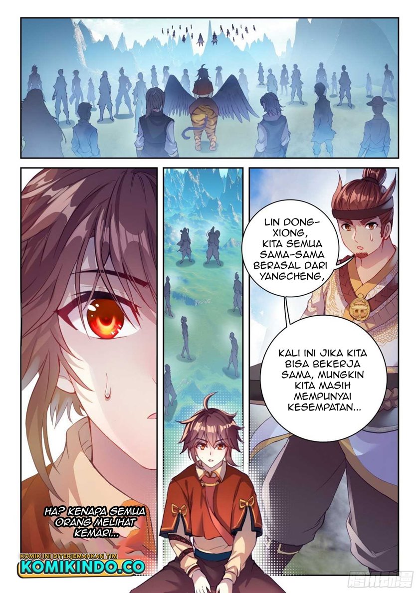 Wu Dong Qian Kun