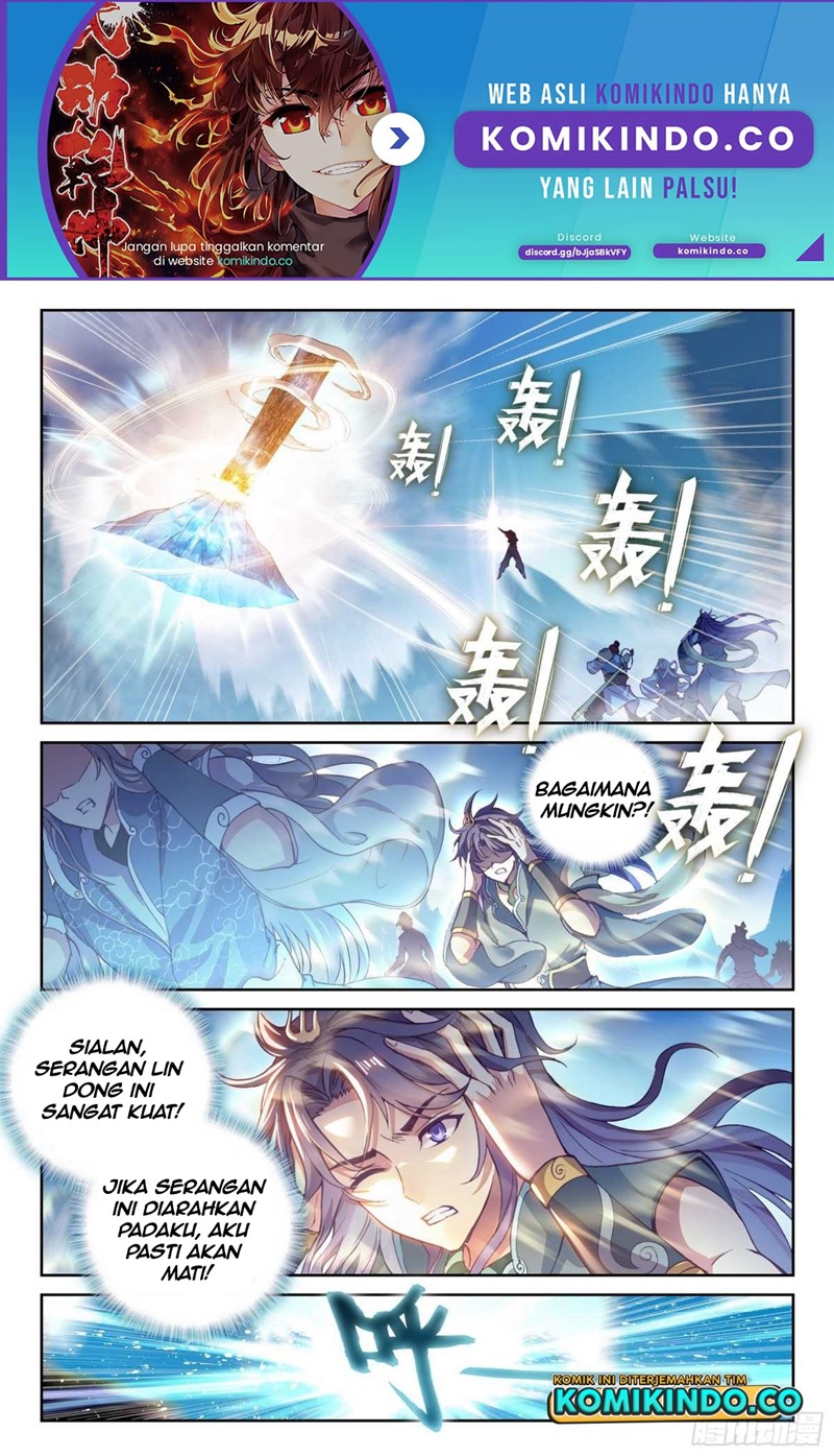 Wu Dong Qian Kun