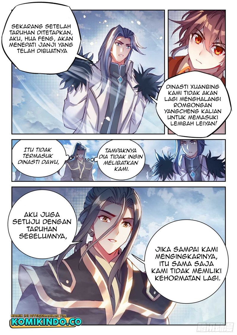 Wu Dong Qian Kun