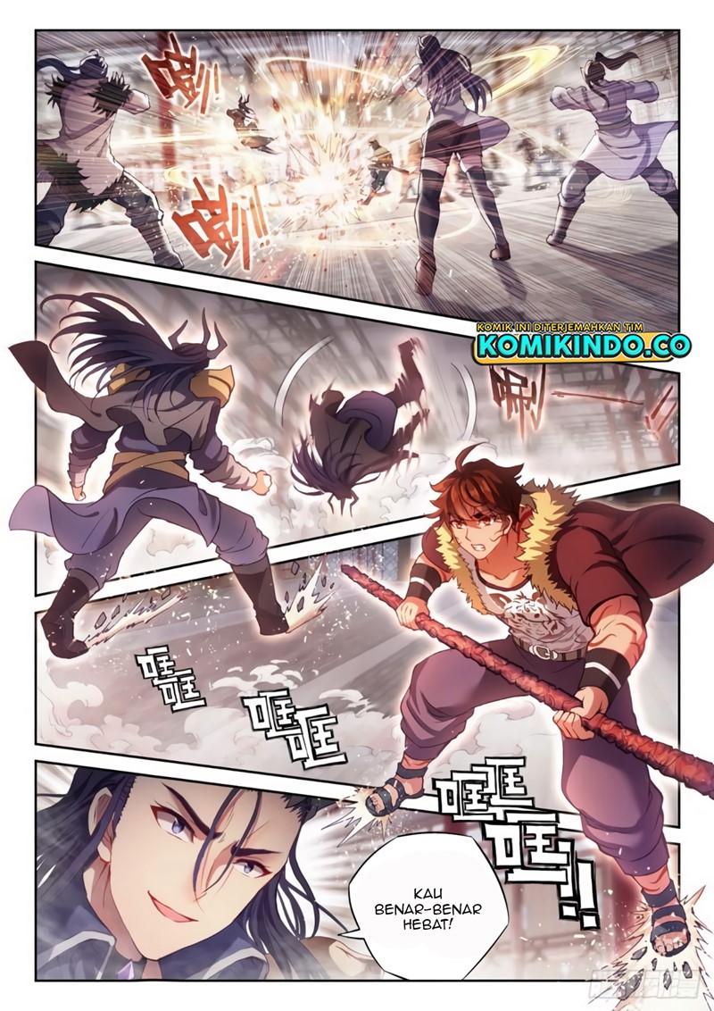 Wu Dong Qian Kun