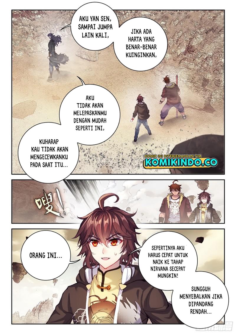 Wu Dong Qian Kun
