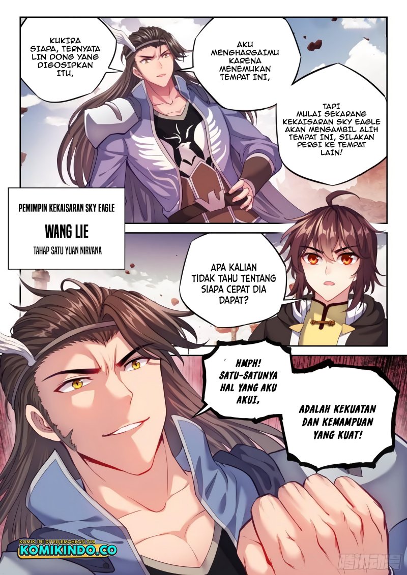 Wu Dong Qian Kun