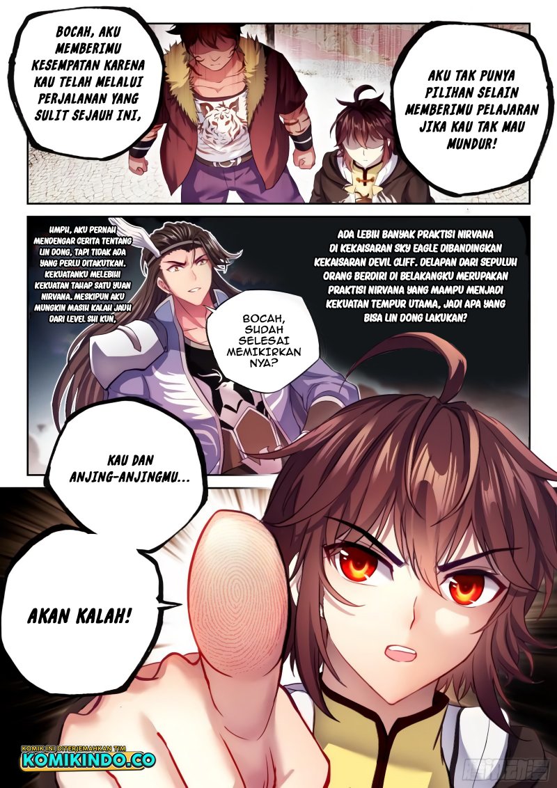 Wu Dong Qian Kun