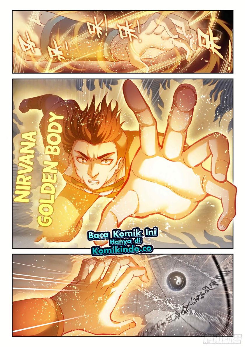 Wu Dong Qian Kun