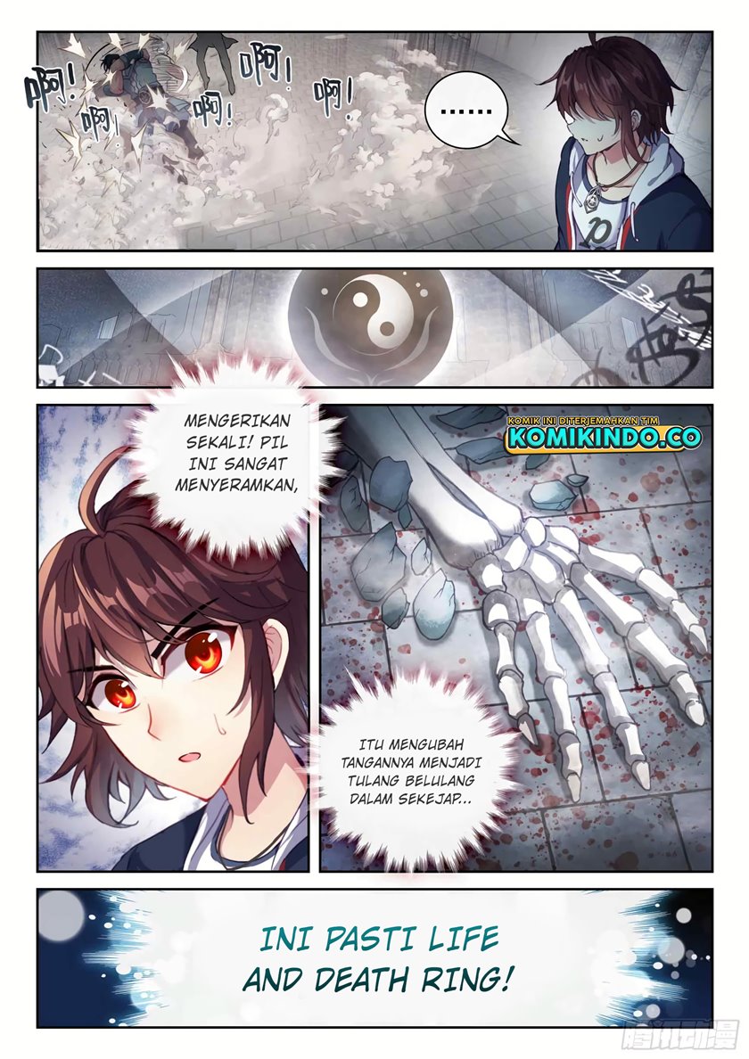 Wu Dong Qian Kun