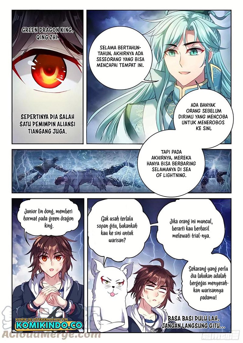 Wu Dong Qian Kun