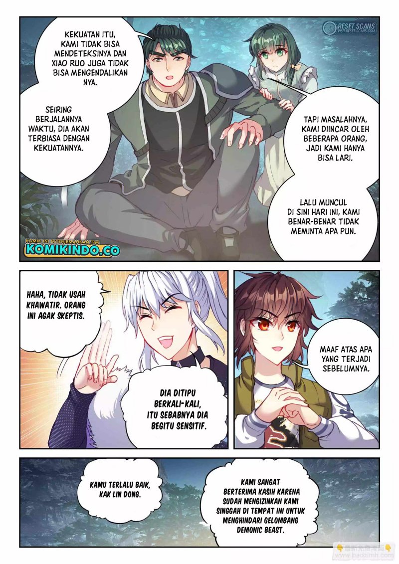 Wu Dong Qian Kun