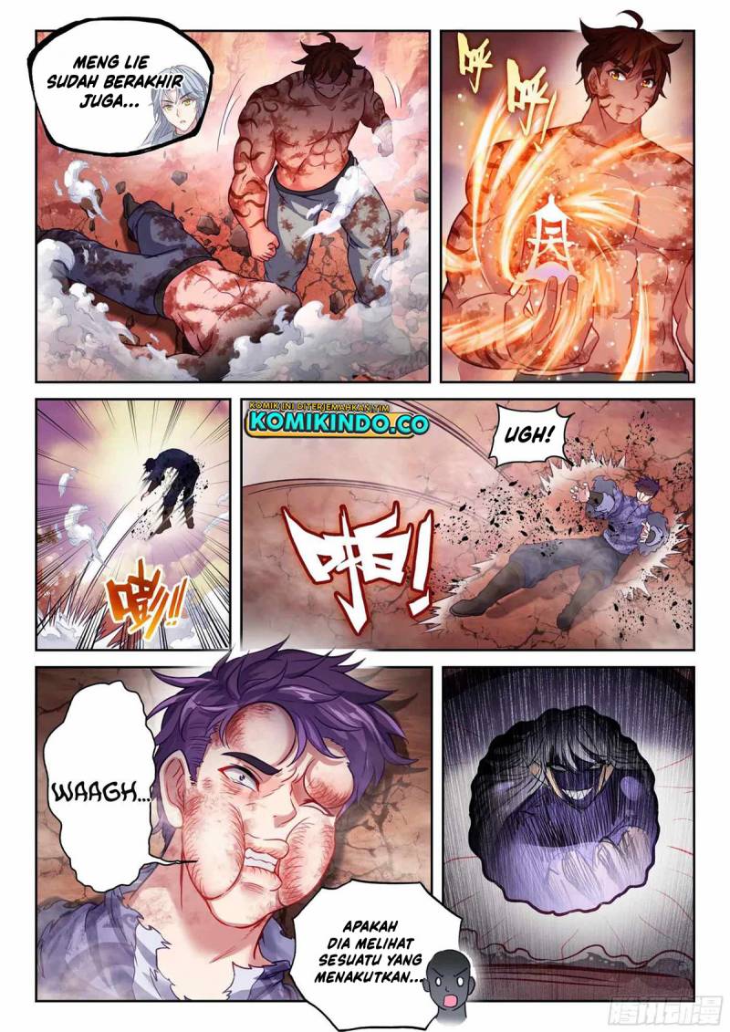 Wu Dong Qian Kun