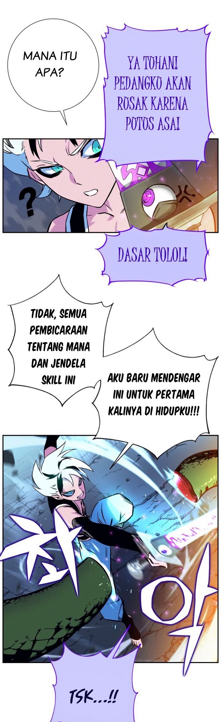 X Ash