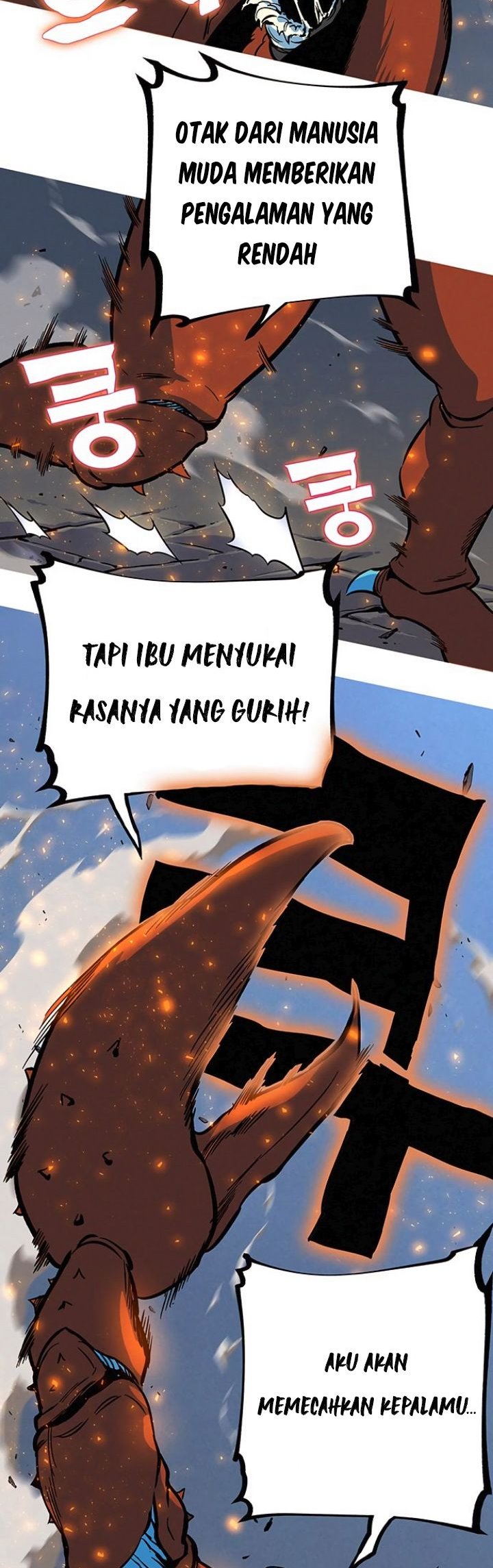 X Ash