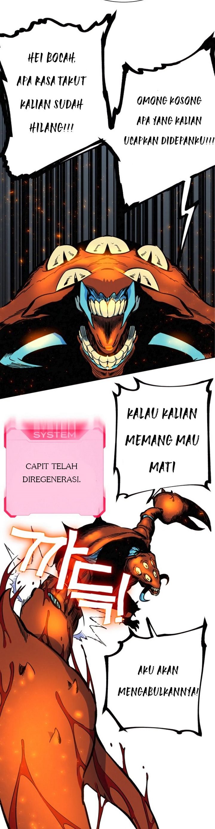 X Ash