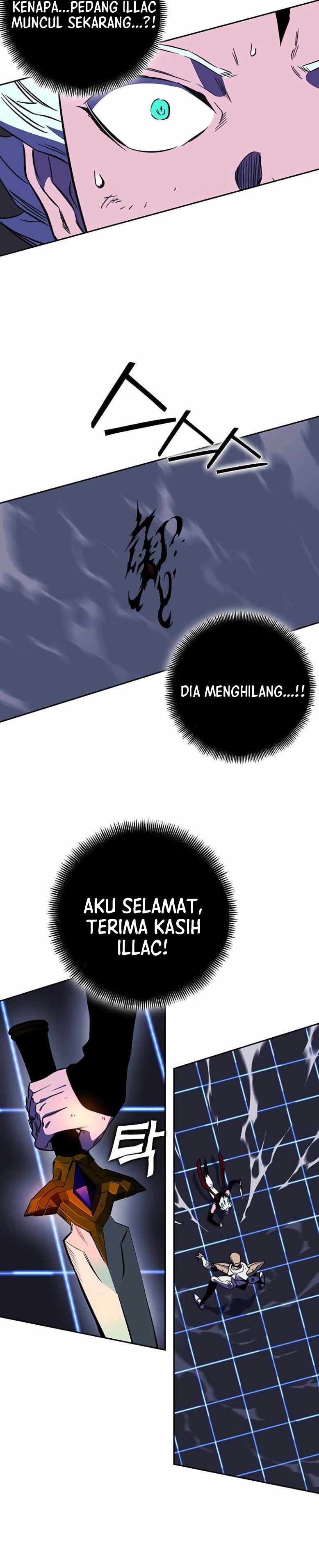 X Ash