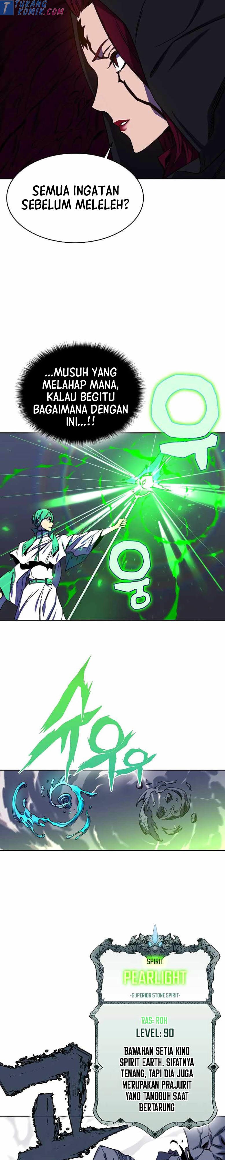 X Ash
