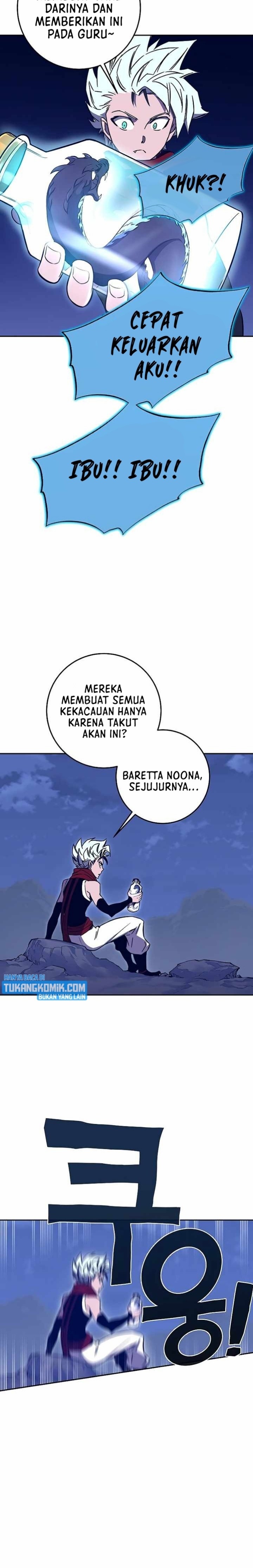 X Ash