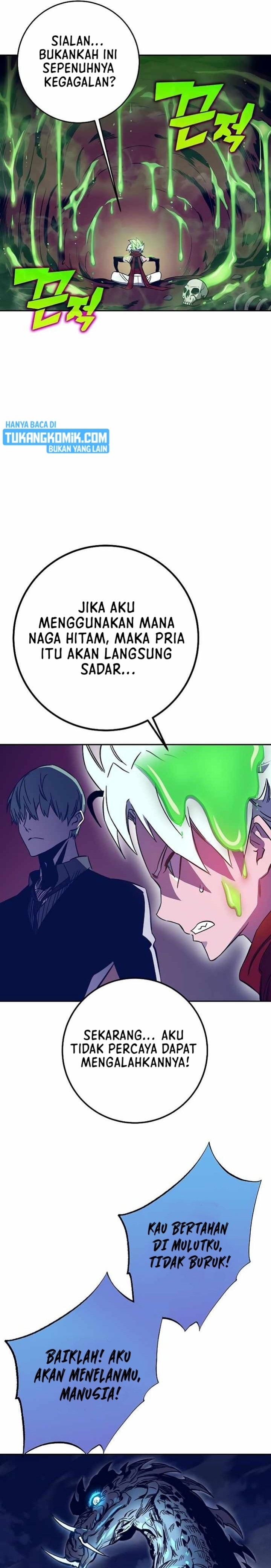 X Ash
