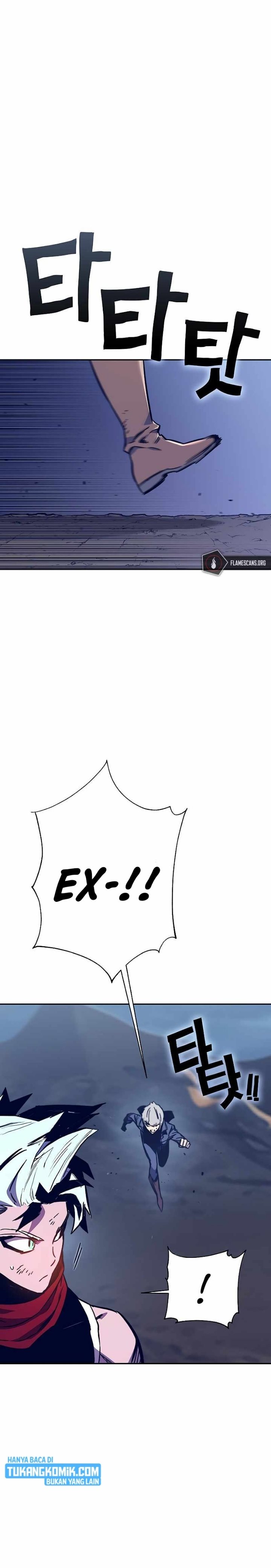 X Ash