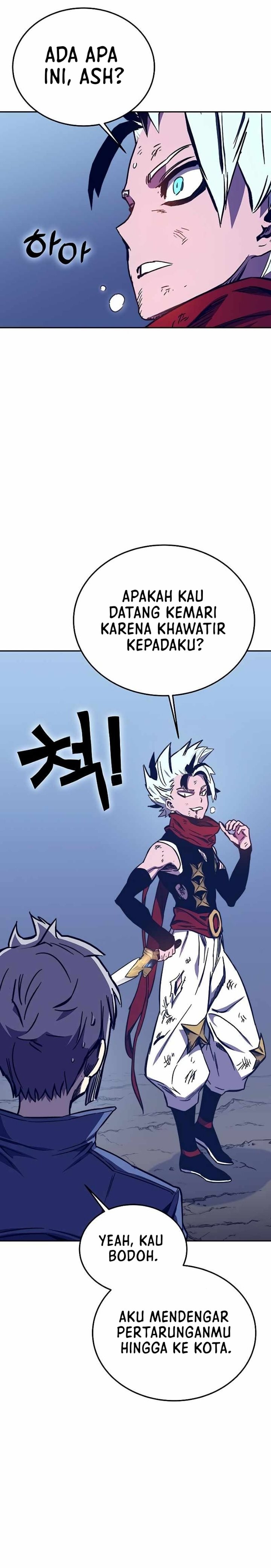 X Ash