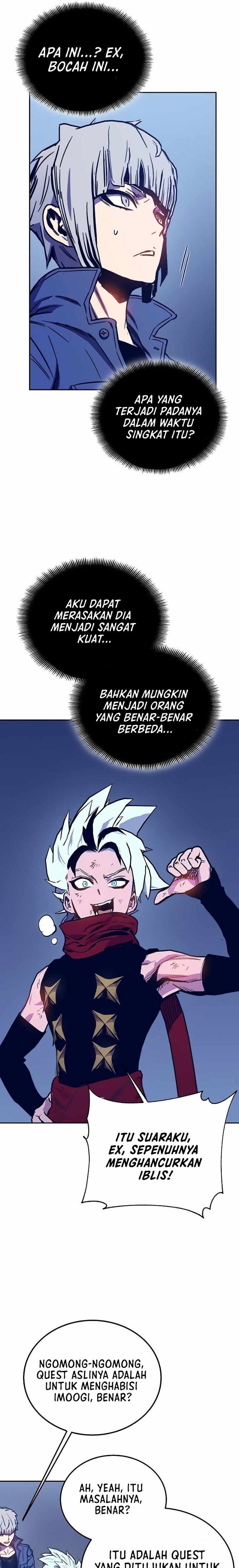 X Ash