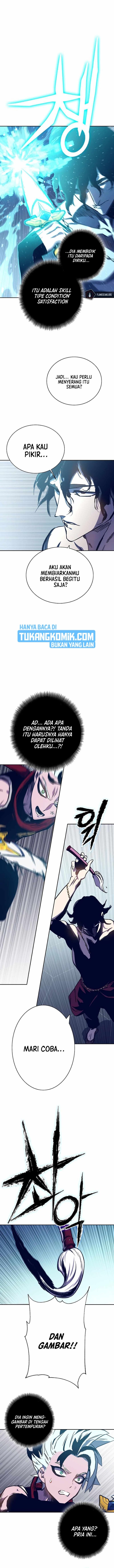 X Ash