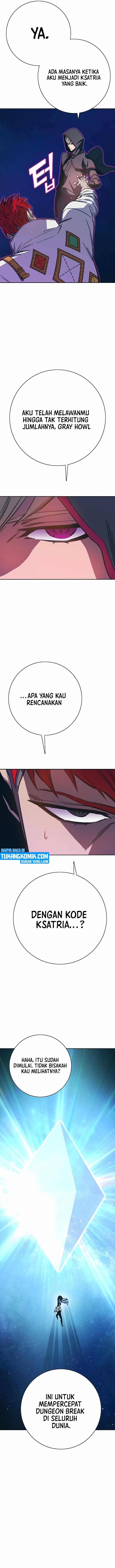 X Ash