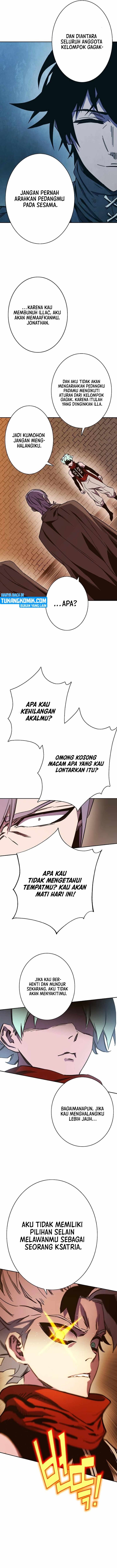 X Ash