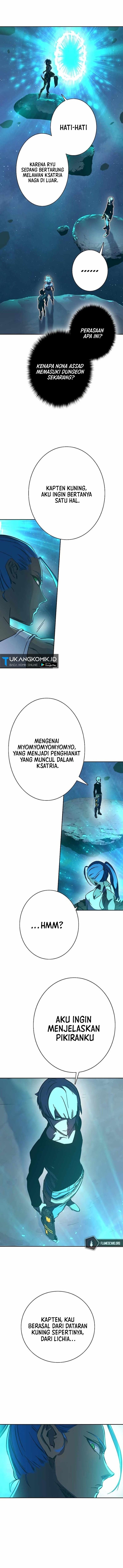 X Ash