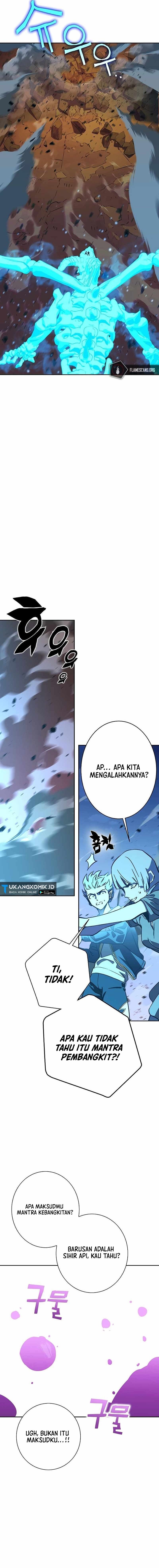 X Ash