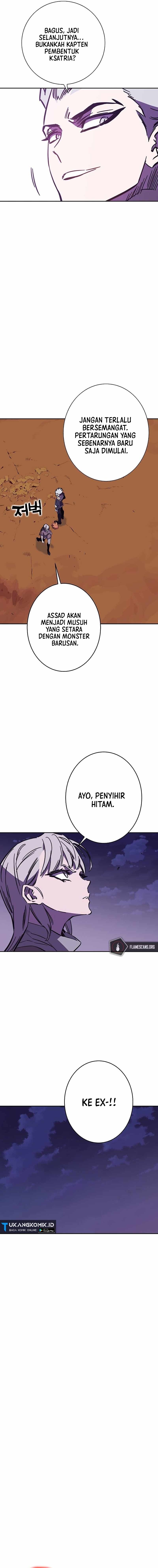X Ash
