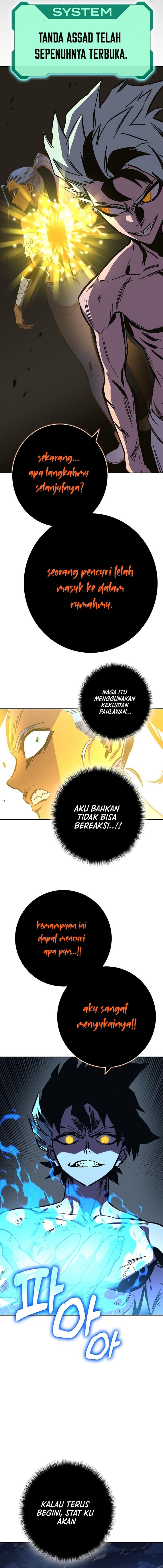 X Ash Chapter 98