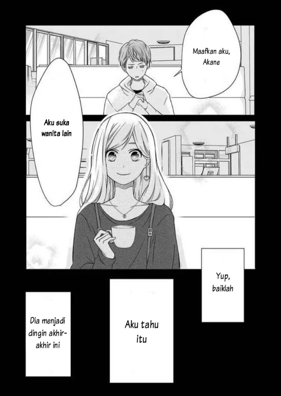 Yamada-kun to Lv999 no Koi wo Suru
